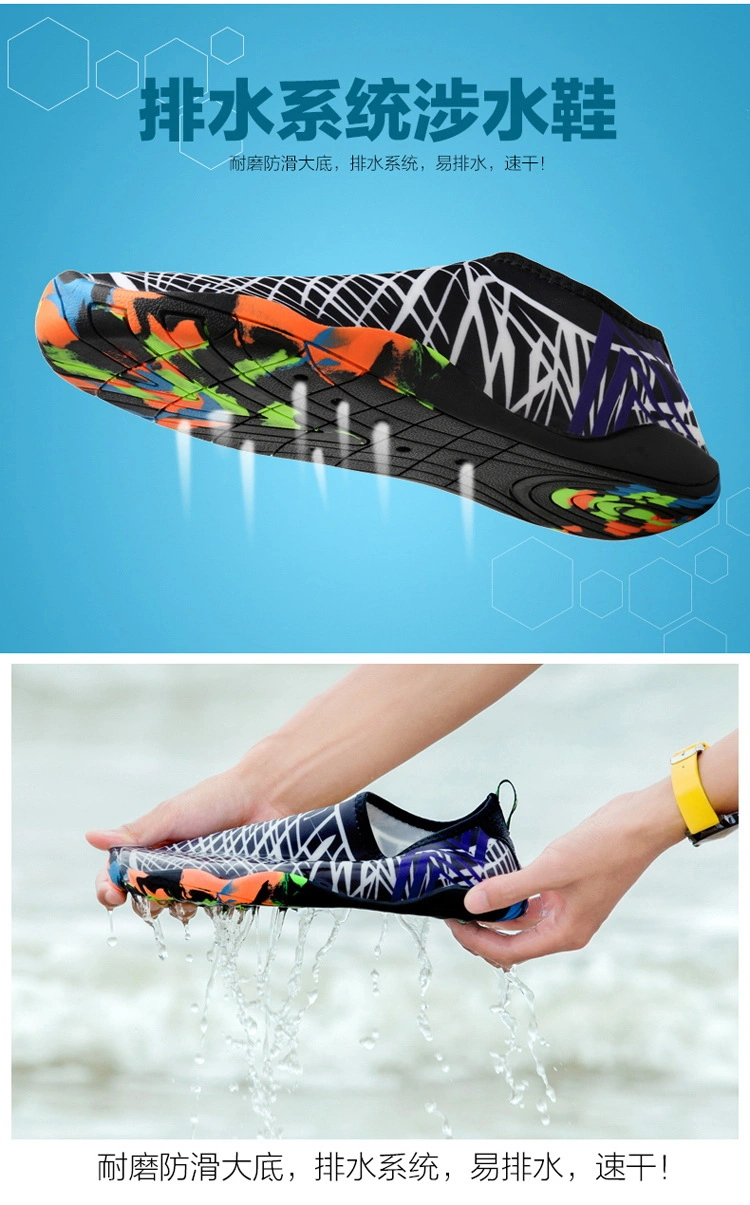 Travel Items Men Women Water Quick-Dry Aqua Barefoot Slip-on Sport Beach Swim Surf Yoga Exercise Shoes